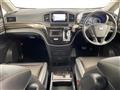 2015 Nissan Elgrand