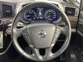 2015 Nissan Elgrand
