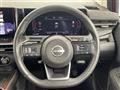 2021 Nissan Nissan Others