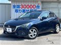 2016 Mazda Demio