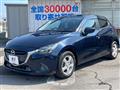 2016 Mazda Demio