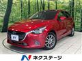 2016 Mazda Demio