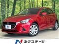2016 Mazda Demio