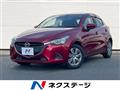 2018 Mazda Demio