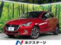2014 Mazda Demio