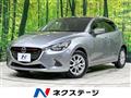 2014 Mazda Demio