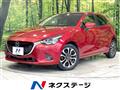 2015 Mazda Demio
