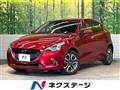 2017 Mazda Demio