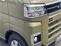 2024 Daihatsu Atrai