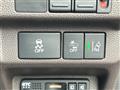 2022 Honda Freed