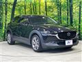 2019 Mazda Mazda Others