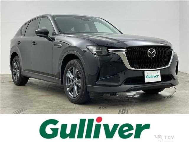 2023 Mazda Mazda Others
