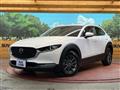 2022 Mazda Mazda Others