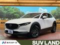 2022 Mazda Mazda Others