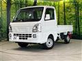 2023 Nissan NT100Clipper