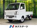 2023 Nissan NT100Clipper