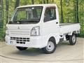 2017 Mitsubishi Minicab Truck