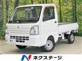 2017 Mitsubishi Minicab Truck