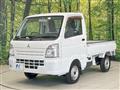 2017 Mitsubishi Minicab Truck
