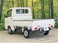 2017 Mitsubishi Minicab Truck