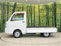 2017 Mitsubishi Minicab Truck