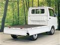 2017 Mitsubishi Minicab Truck