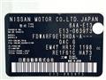 2021 Nissan Note