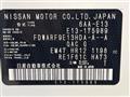 2022 Nissan Note