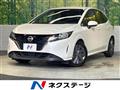 2022 Nissan Note