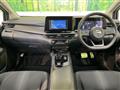 2022 Nissan Note