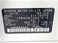 2023 Nissan Note