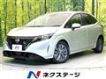 2023 Nissan Note