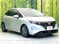 2023 Nissan Note
