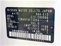 2024 Nissan Note