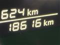 2024 Nissan Note