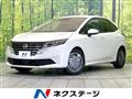 2024 Nissan Note