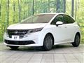 2024 Nissan Note