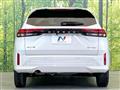 2024 Nissan Note