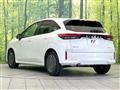 2024 Nissan Note