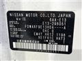 2024 Nissan Note