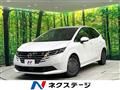 2024 Nissan Note