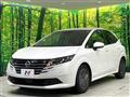 2024 Nissan Note