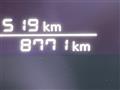 2024 Nissan Note