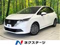 2024 Nissan Note