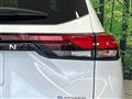 2024 Nissan Note