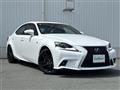 2015 Lexus IS