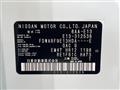 2024 Nissan Note