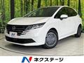 2024 Nissan Note