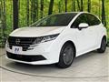 2024 Nissan Note