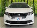 2024 Nissan Note